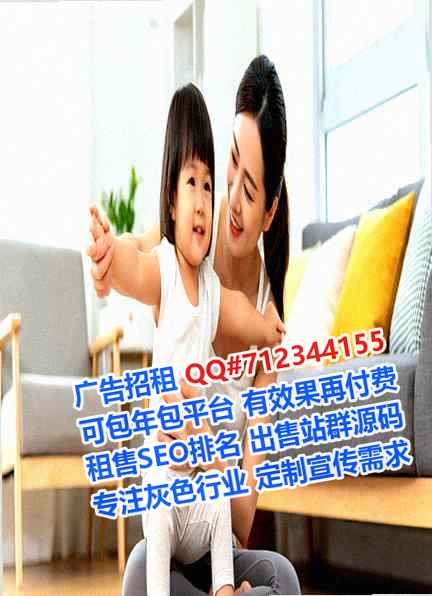 泰州借卵子设计门市部